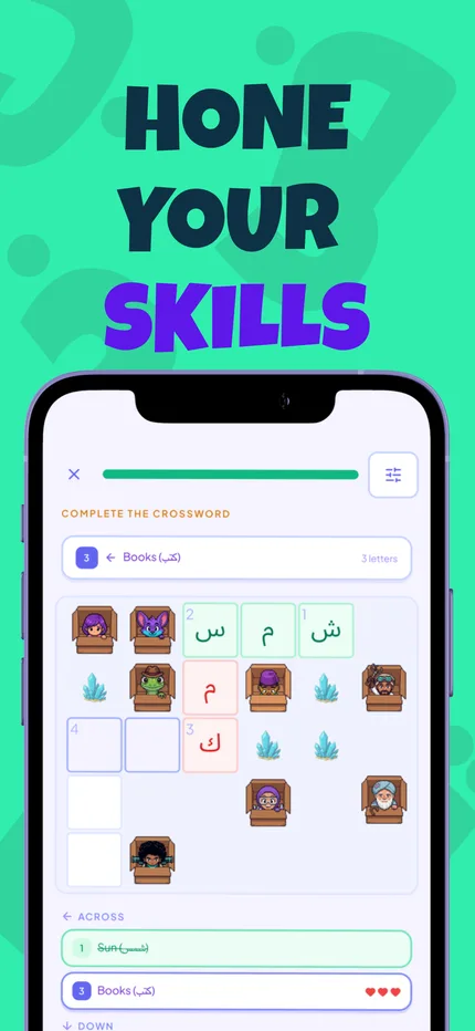 ArabyBuddy App Store screenshot reading “Hone your skills”, beside a phone showing an Arabic crossword