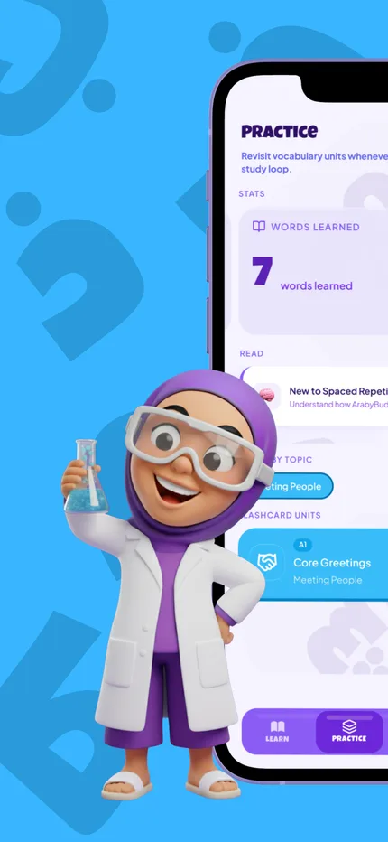 Yara the scientist beside a phone showing the practice screen and words learned